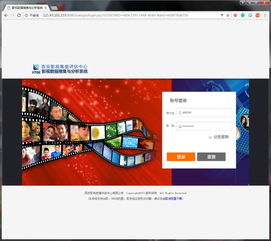 我為版權打call——2017西安版權亮點工作盤點之版權代理